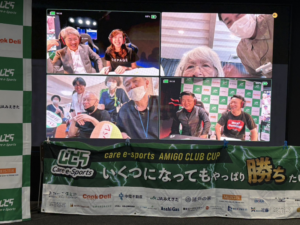 第11回ケアeスポーツCUP-TEKKEN8-開催報告